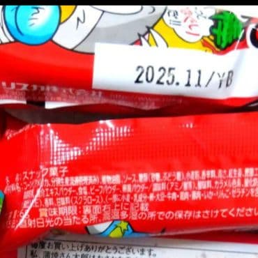 プリンセスブーケ 結婚式 トス プルズ 誕生日 記念日 御祝 リングガール 卒業