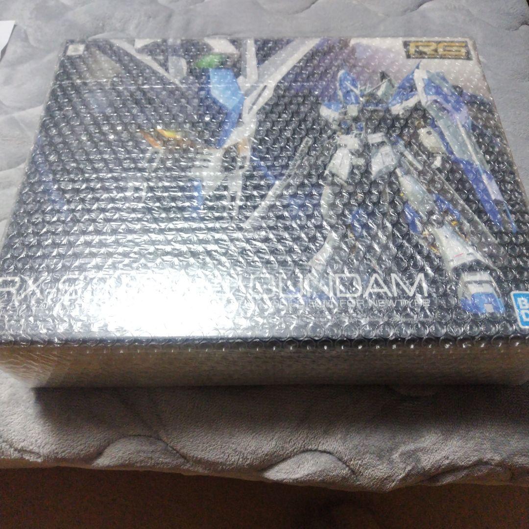 RGＨi-νガンダム RGハイパーメガバズーカランチャー