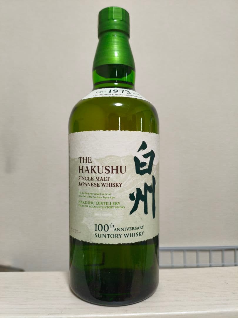 THE HAKUSHU 100周年 シングルモルトウイスキー