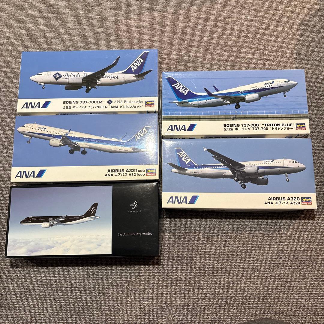 ハセガワ 1/200 737 320 321 5機セット