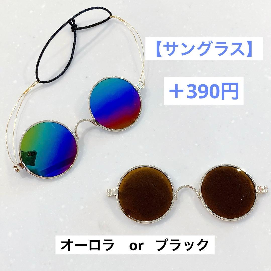 スキズー　skzoo  ぬいぐるみ　ぬい服　釜山ポップアップ