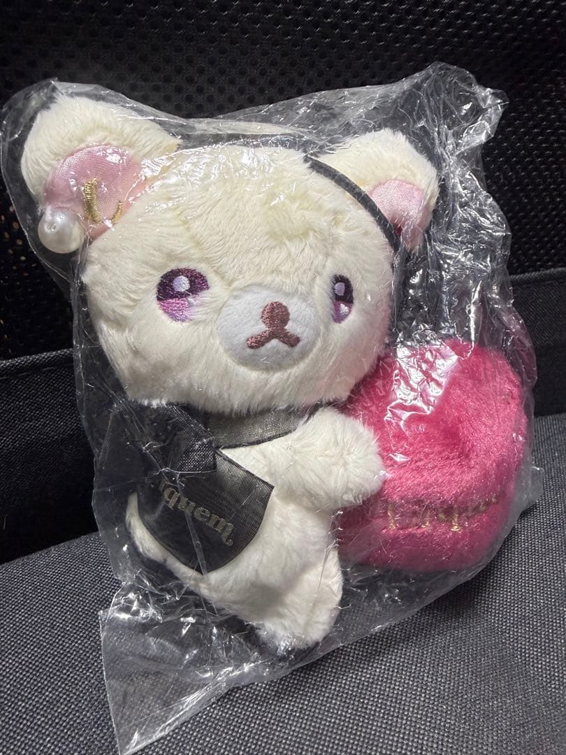 リラックマ　ぶらさげぬいぐるみ コリラックマ 2022