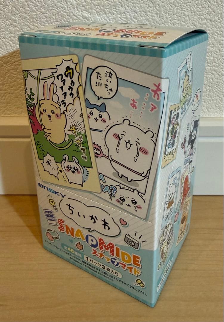 ちいかわ SNAP MIDE スナップマイド　５箱セット
