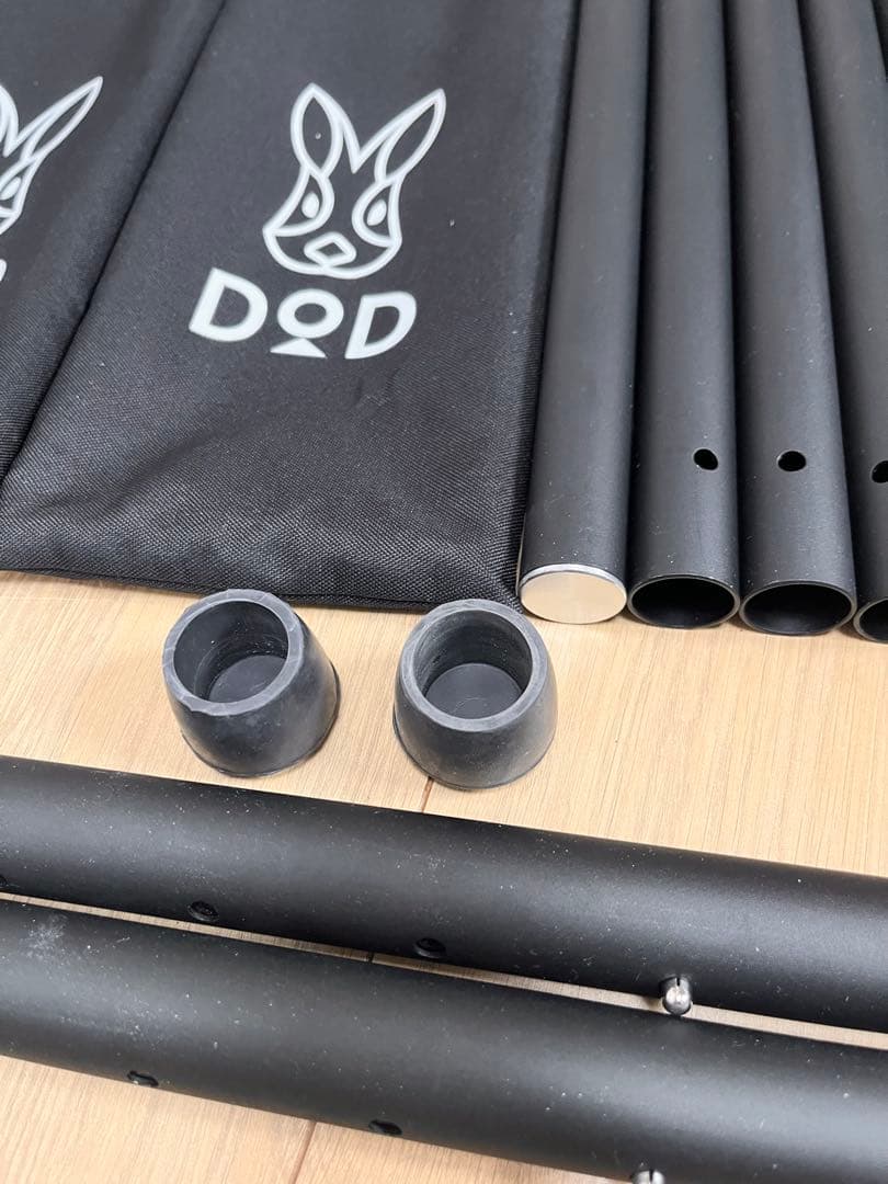 DOD ビッグタープポール フタマタノバシ　ポールエンド　セット