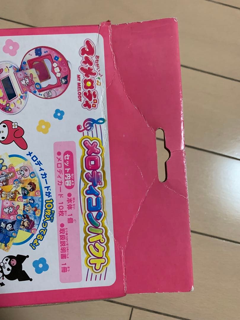 ピノチオ　おねがいマイメロディ　メロディコンパクト