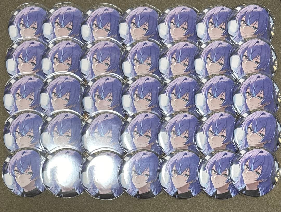 あや
