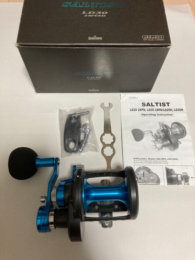 USダイワ ソルティスト LD30 SALTIST 2SPEED