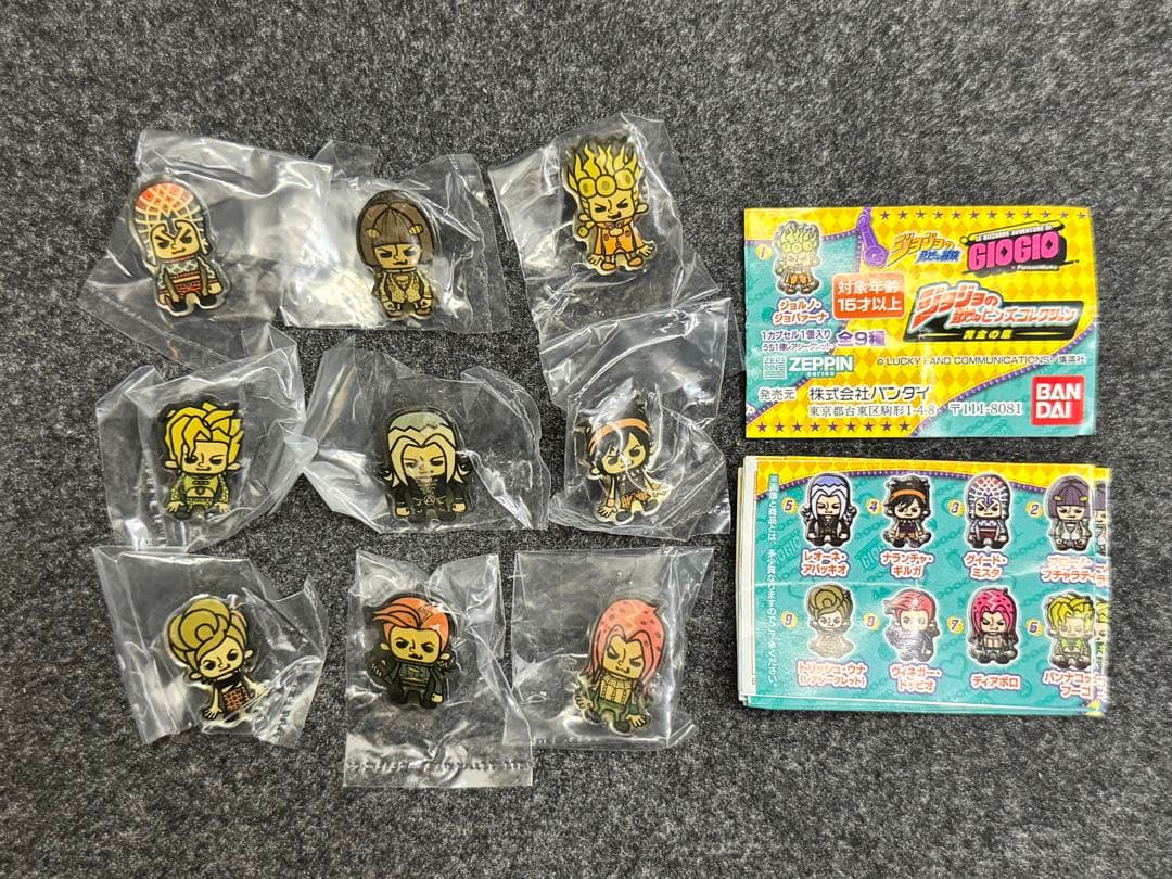 ジョジョの奇妙なピンズコレクション 黄金の風 9種 コンプ