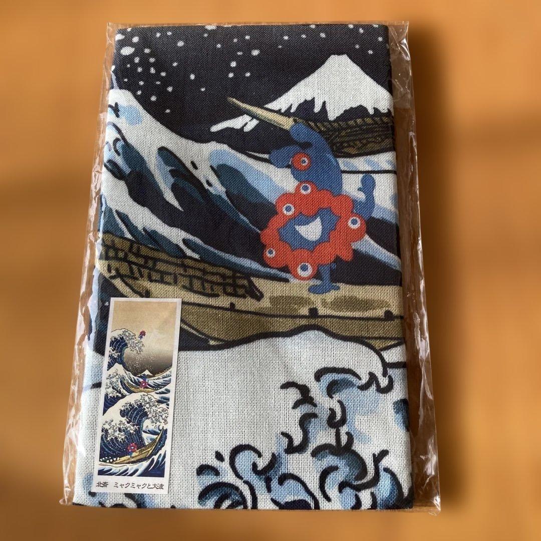 【新品】ミャクミャク　絵てぬぐい　北斎 ミャクミャクと大波　関西万博　expo
