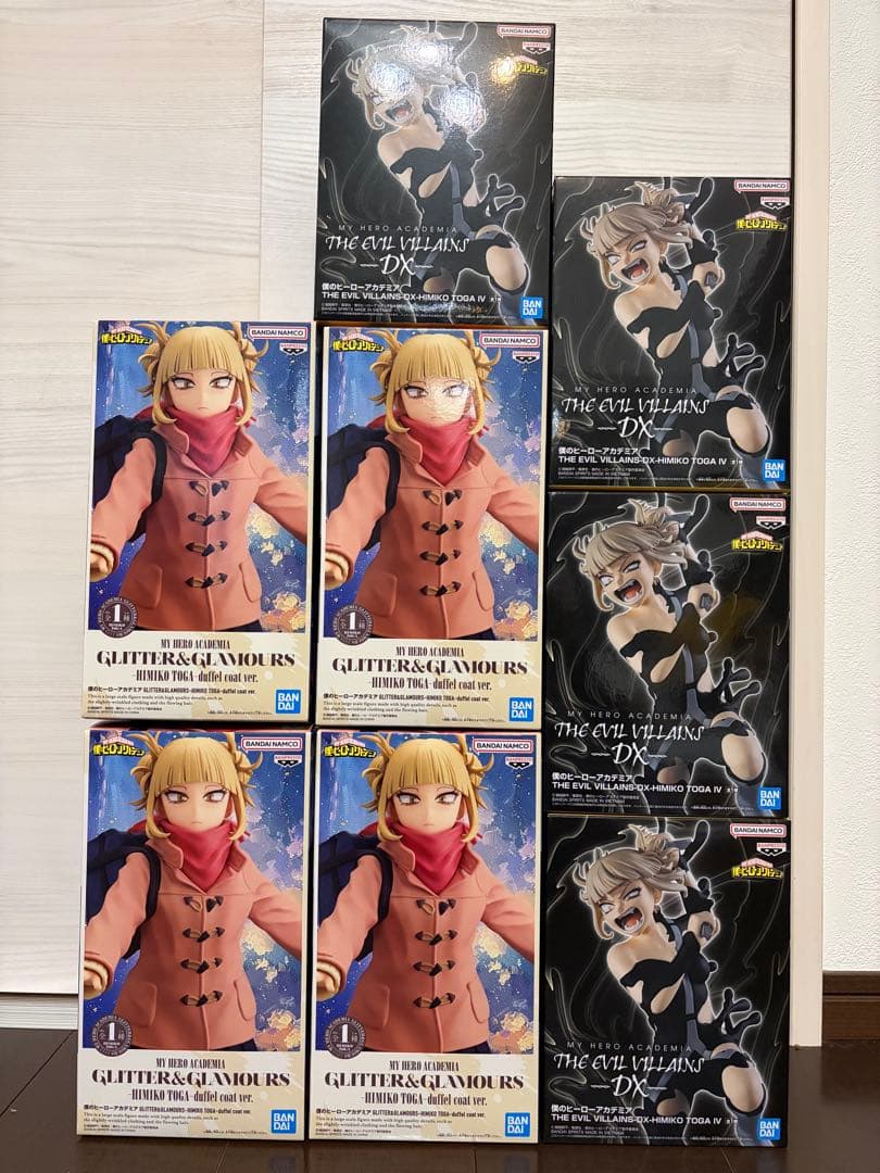 僕のヒーローアカデミア トガヒミコ フィギュア 2種 計8体