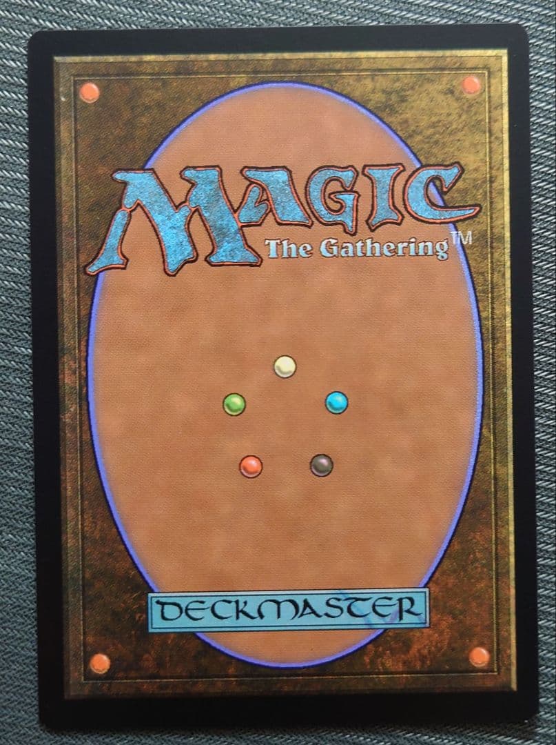 mtg 高騰中 4枚セット ウロボロイド 日本語版 eoe