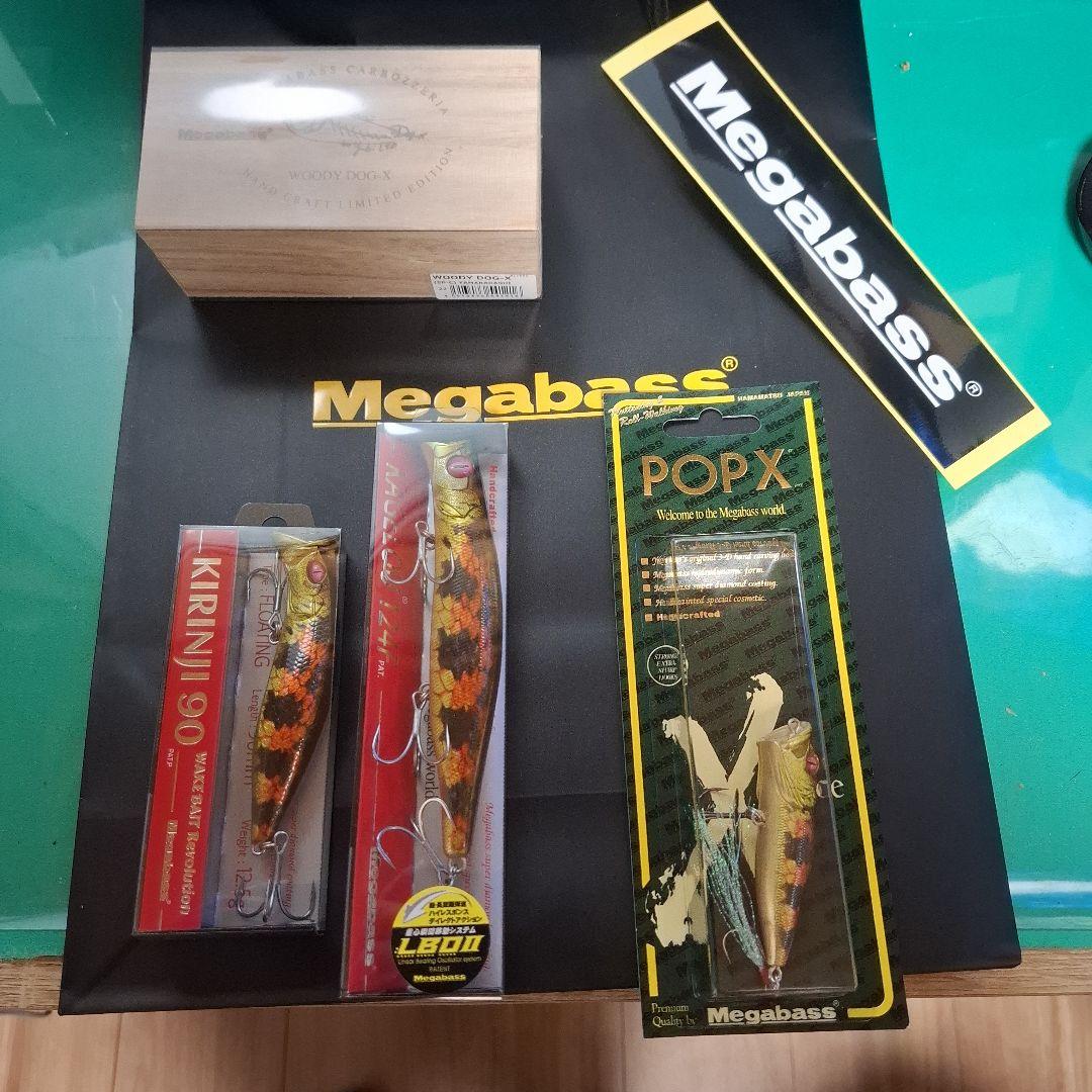激レア！　メガバス　2025　エキシビション 　限定セット　新品