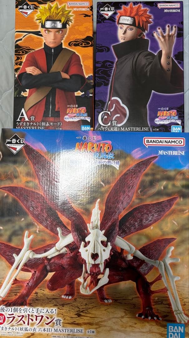 NARUTO 一番くじ フィギュアセット A賞 C賞 ラストワン賞 おまけ付き