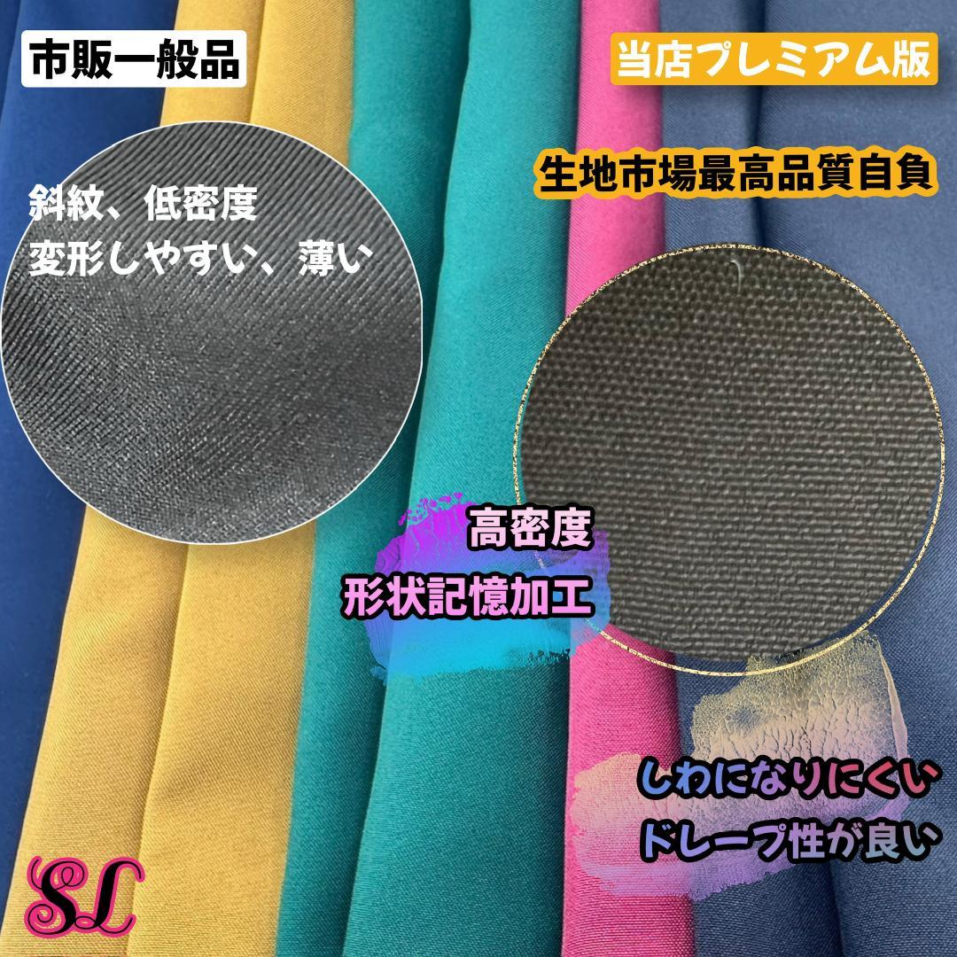 ハリーポッター ローブ ハッフルパフ マフラー ネクタイ スタジオツアー⛄