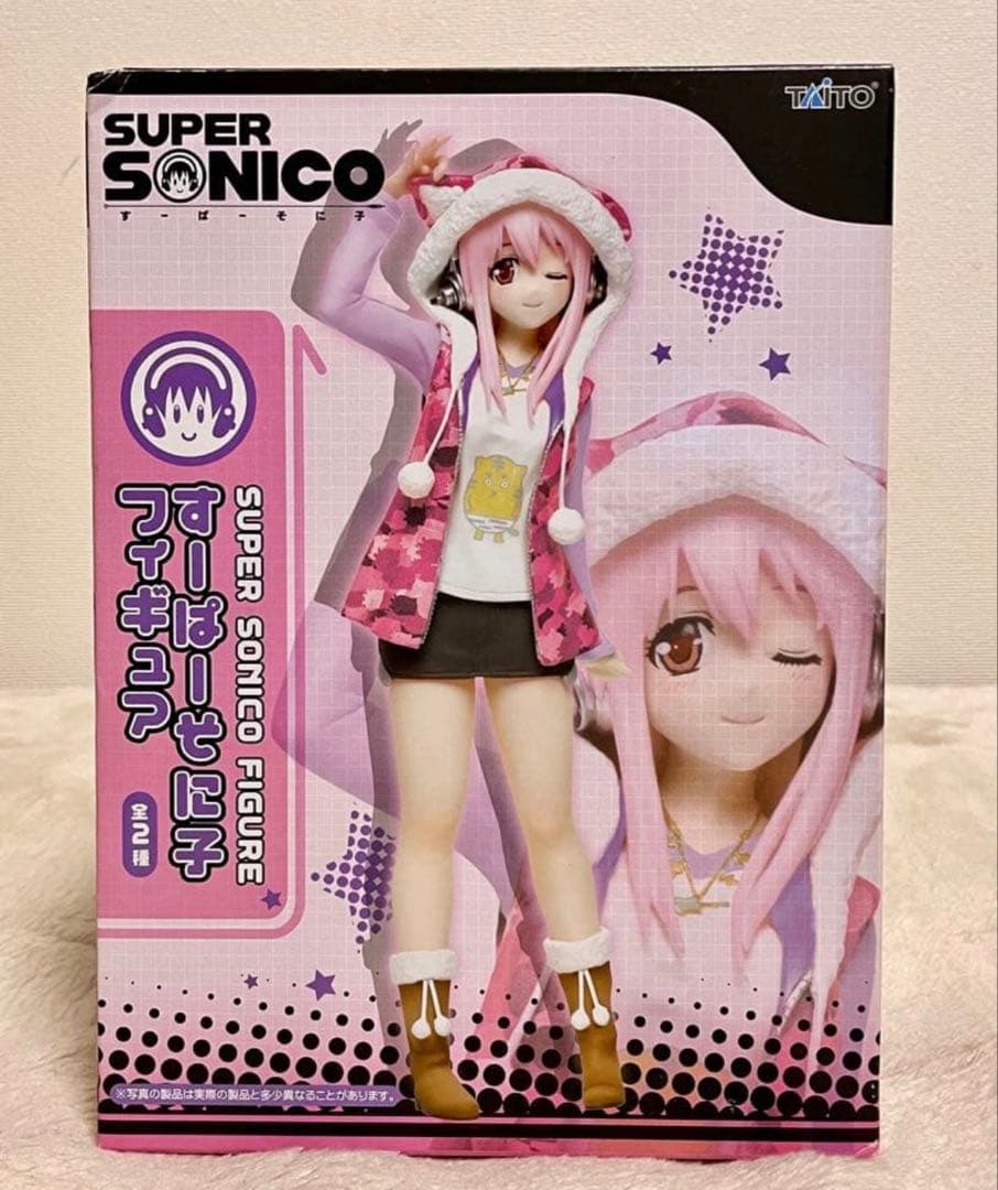 新品　未開封　プライズ すーぱーそに子 フィギュア 虎パーカー　ピンク