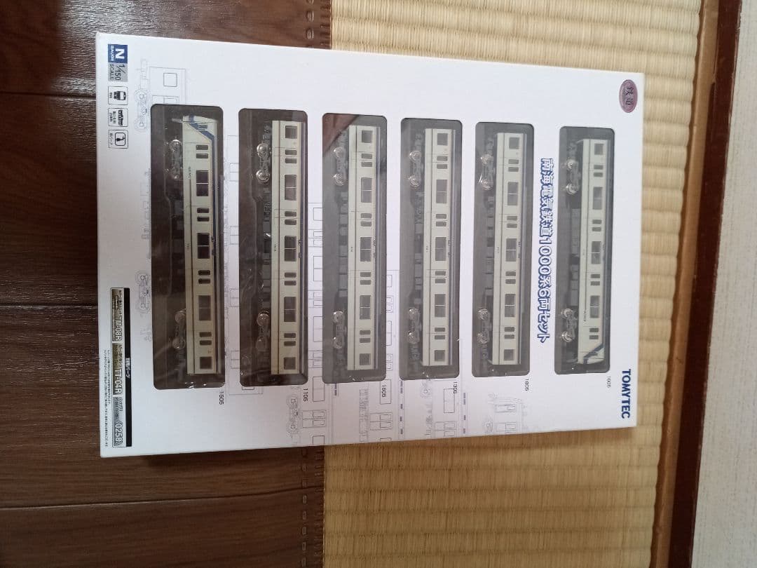 【N化済み】　鉄道コレクション南海1000系 6両セット