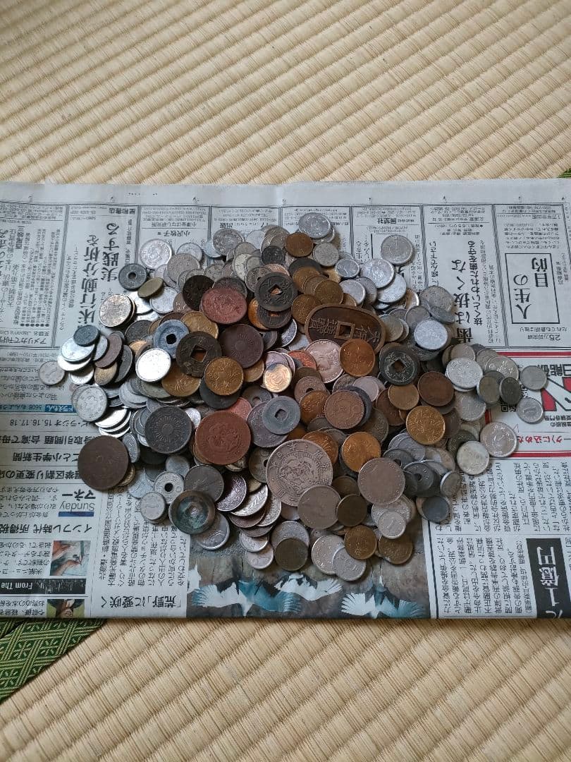 日本の古銭1kg