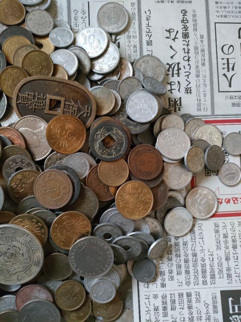 日本の古銭1kg