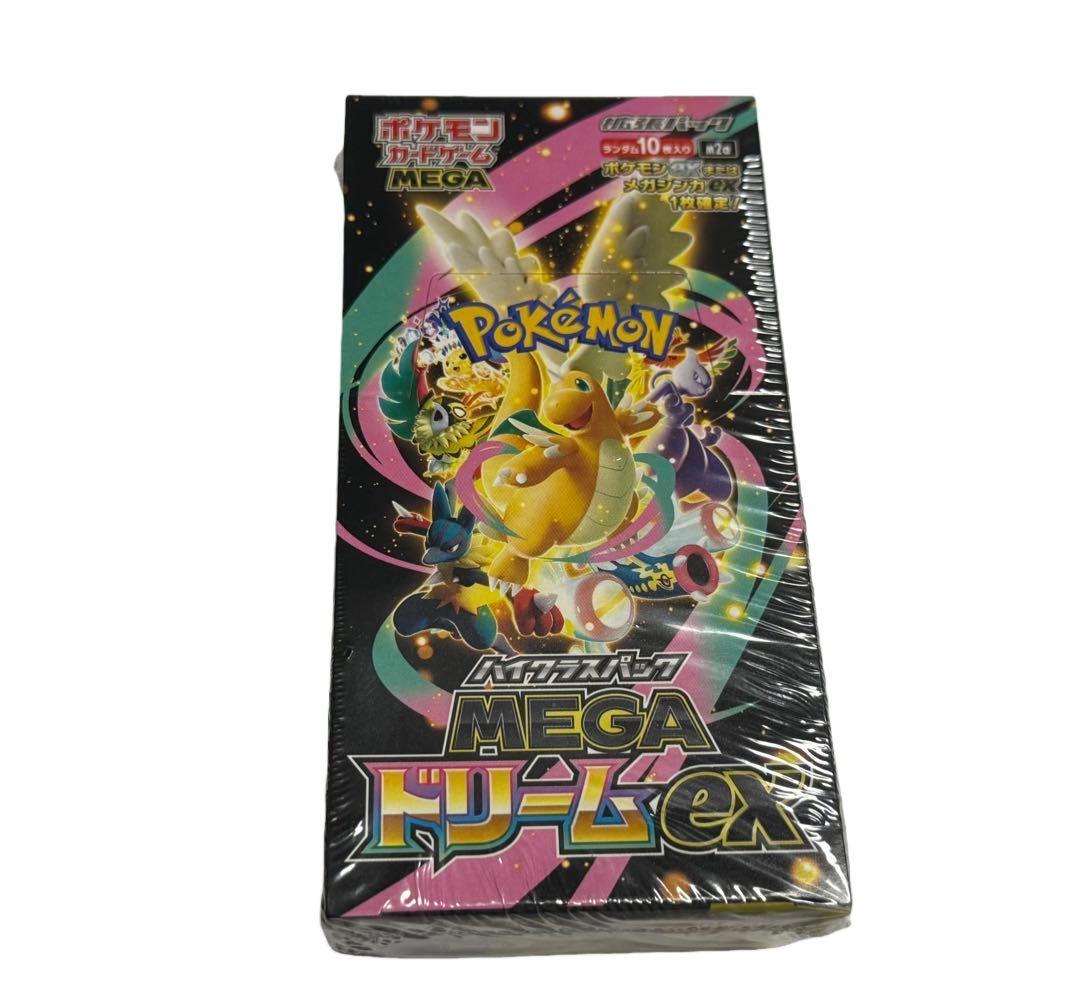 ポケモン MEGA ハイクラスパック MEGAドリームex BOX