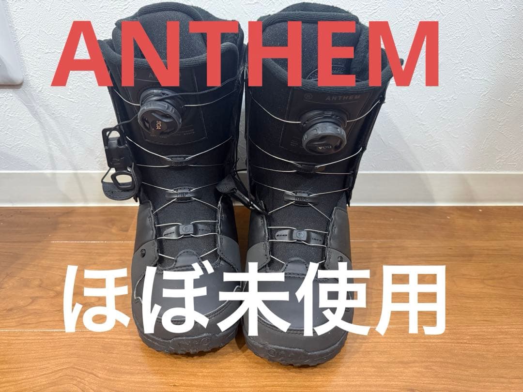 ANTHEM U-150 スノーボードブーツ　25.5cm