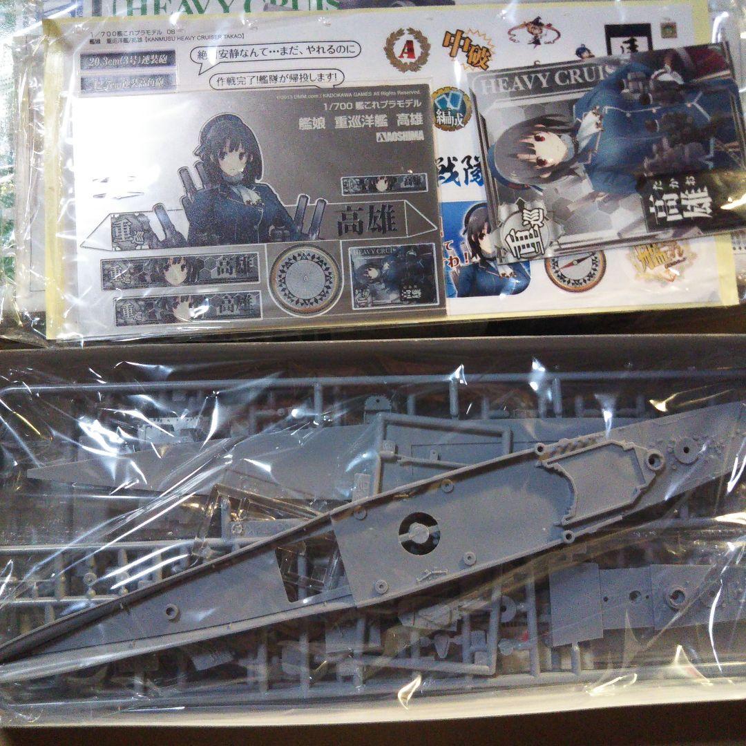 中古品　リーオー / キュベレイMk-II / ガンダム魔王 / ミーティア他