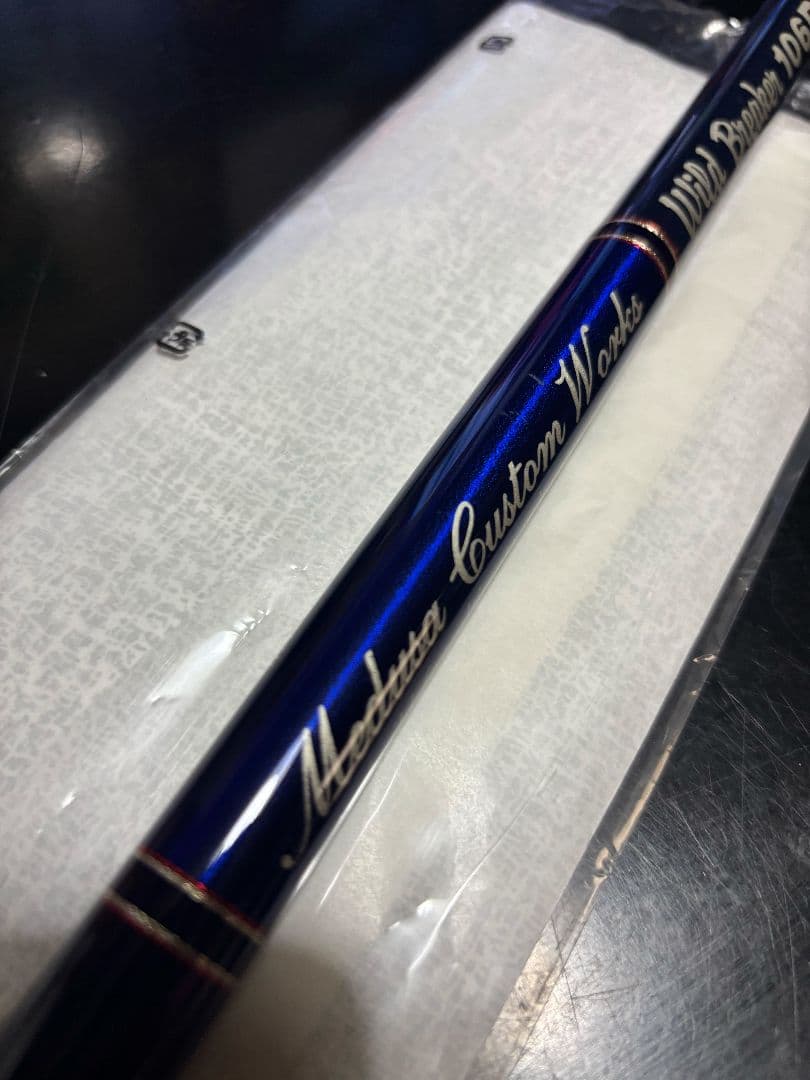 MCワークス　ワイルドブレーカー106R 10周年記念モデル