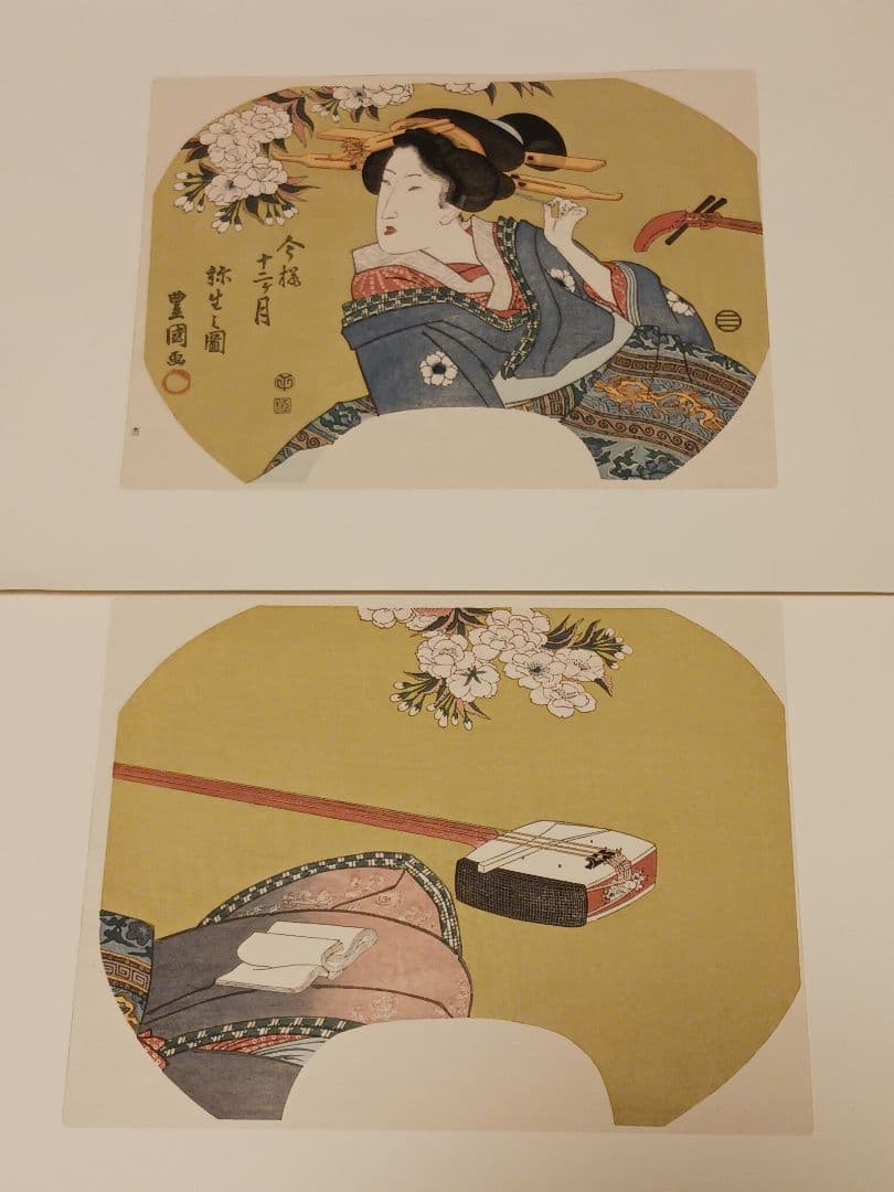 初代豊国団扇絵 弥生の図 木版画 伊場仙版　悠々洞出版 1組