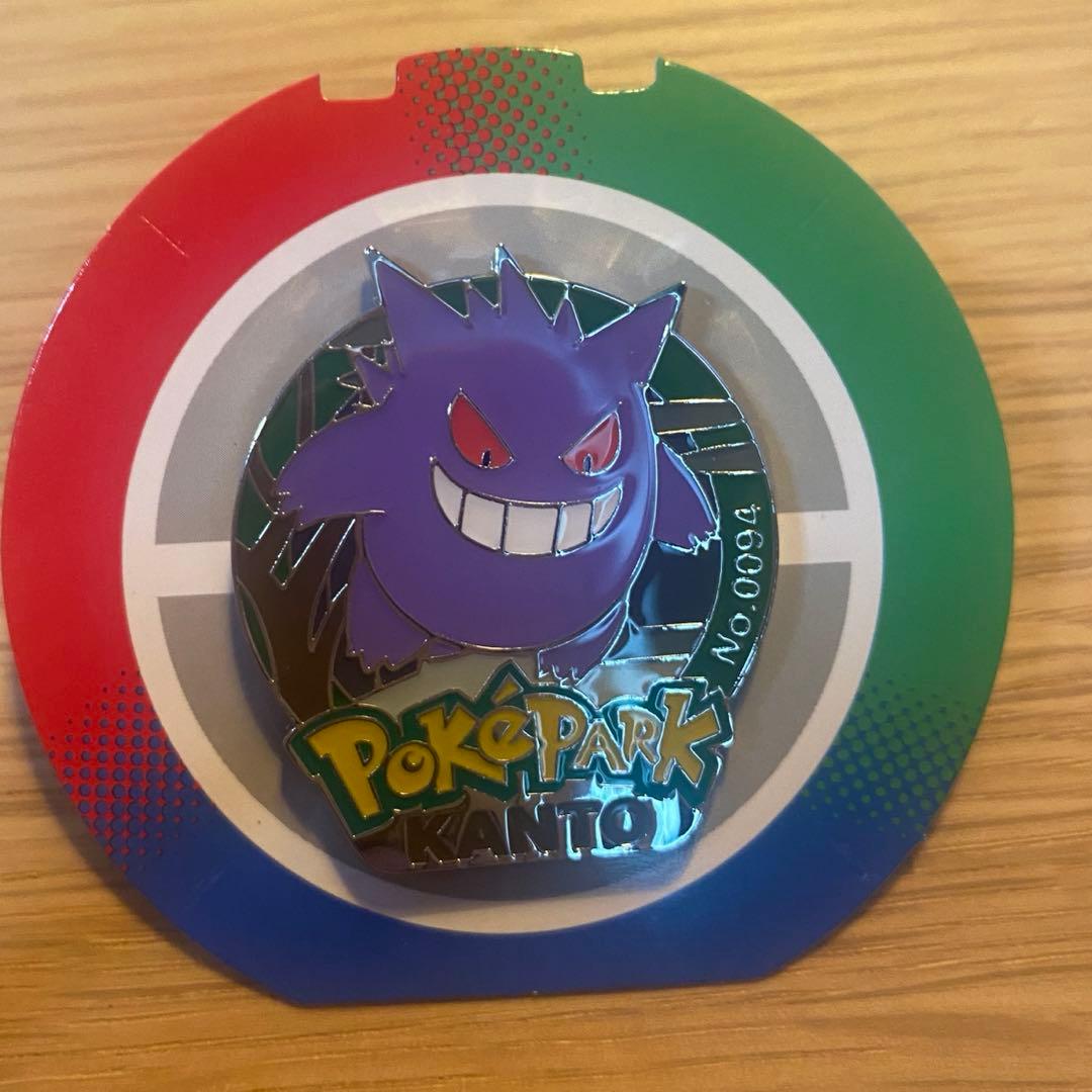 ポケパークカントー ピンバッジ ピンズ ゲンガー