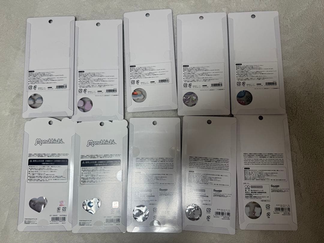 ボンボンドロップシール サンリオ 正規品 10種類