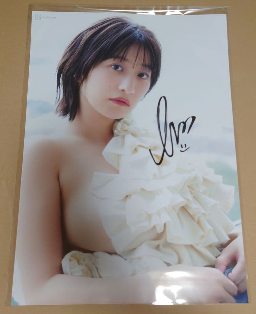 榎原依那2nd写真集『I am Ina』お渡し会限定A3ポスター