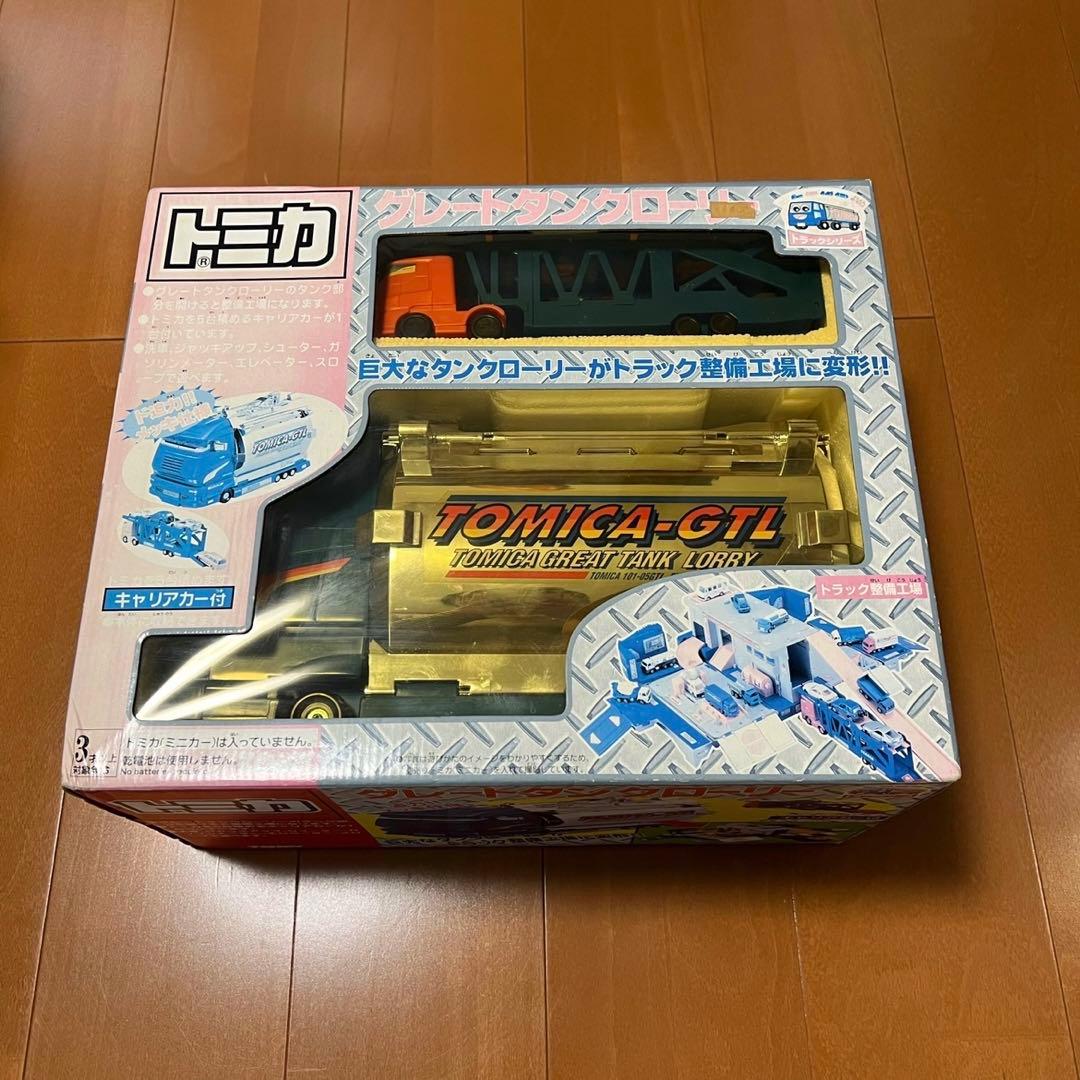 【トミカ】グレートタンクローリー TOMY