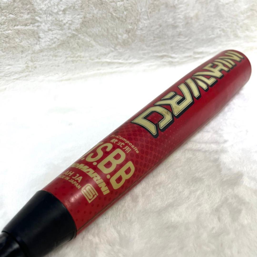 DeMARINI ディマリニ K-POINT 一般軟式用　84cm