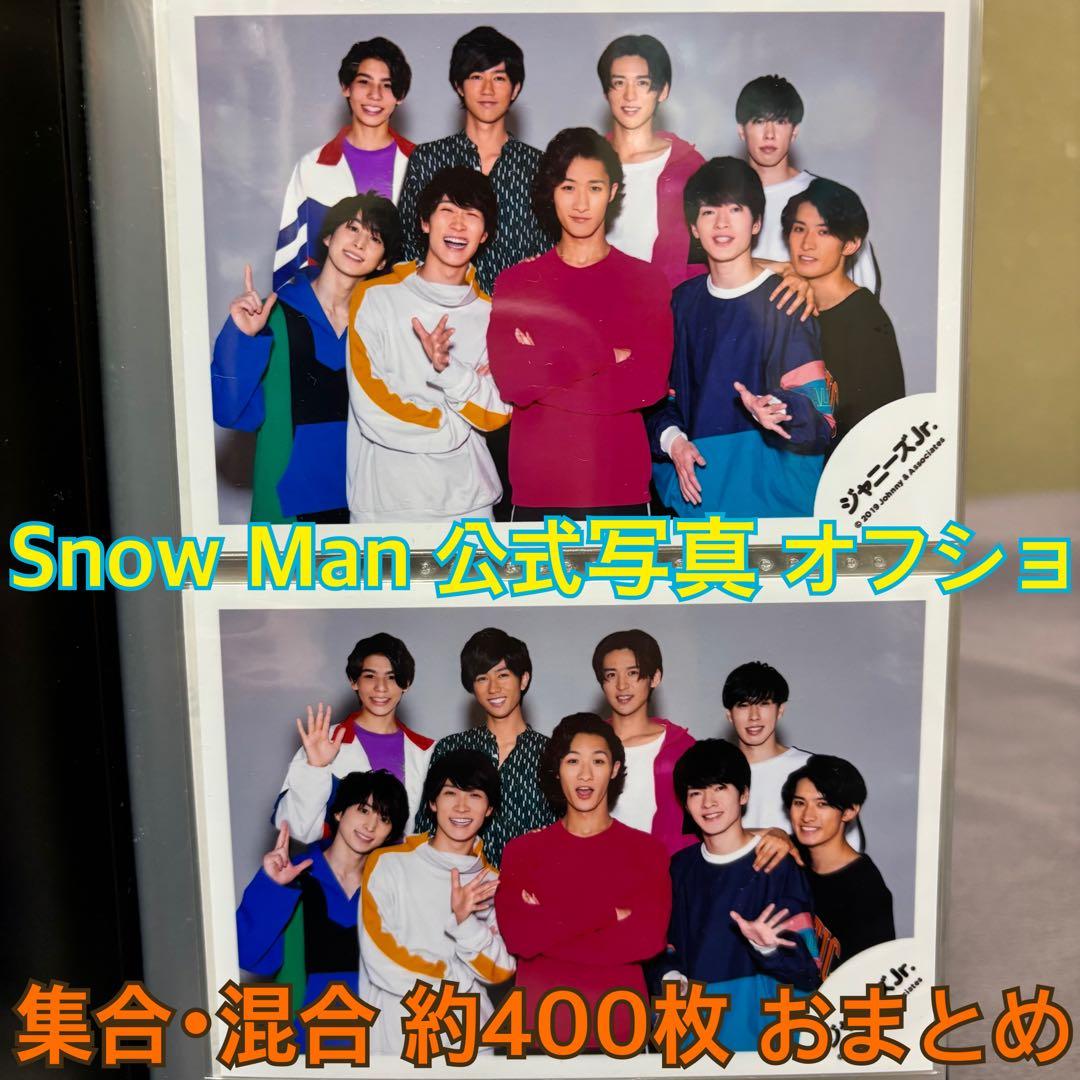  Man 公式写真