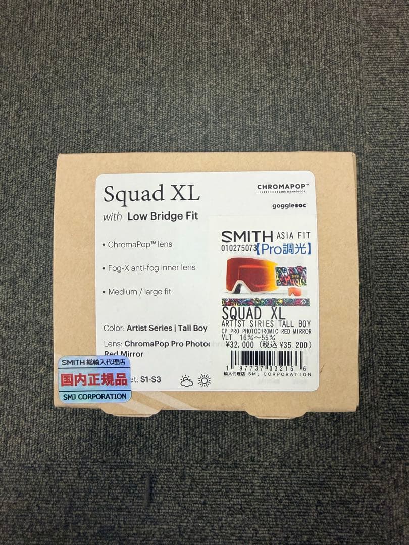 コアラ