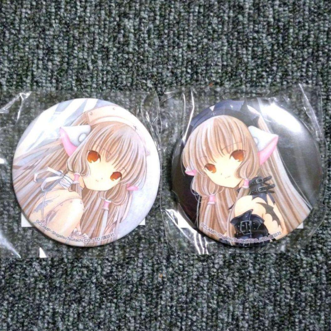 ちょびっツ　75mm　缶バッジ　ちぃ　フレイヤ　くじ引き堂　オンラインくじ