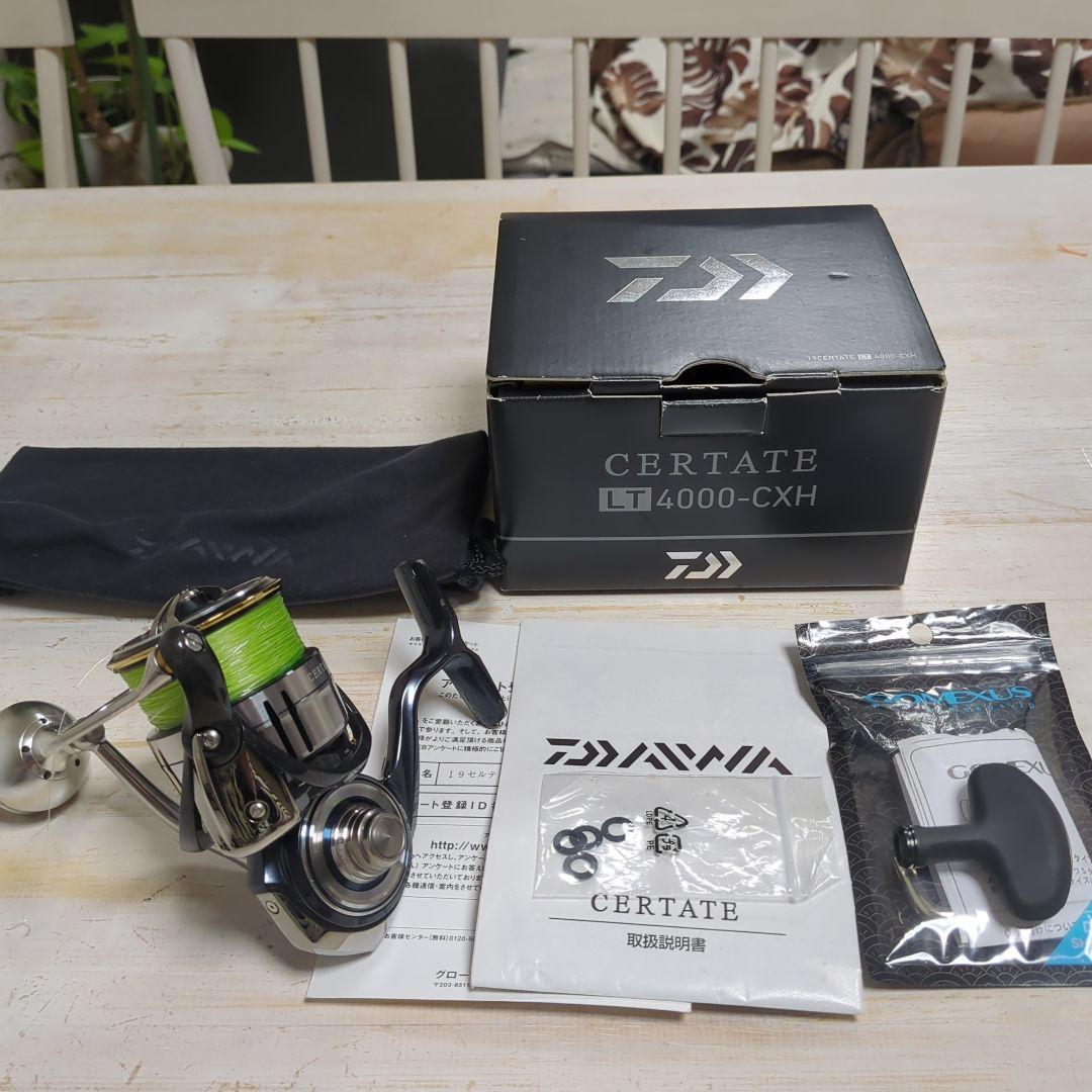 Daiwa CERTATE LT4000-CXH スピニングリール
