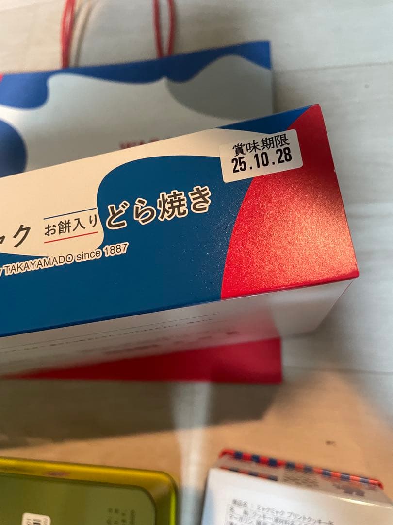 ウサギ