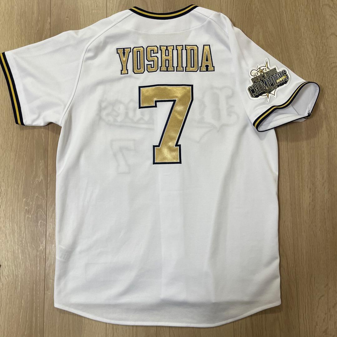 オリックスバファローズ　吉田正尚　刺繍ユニフォーム　開幕チャンピオン