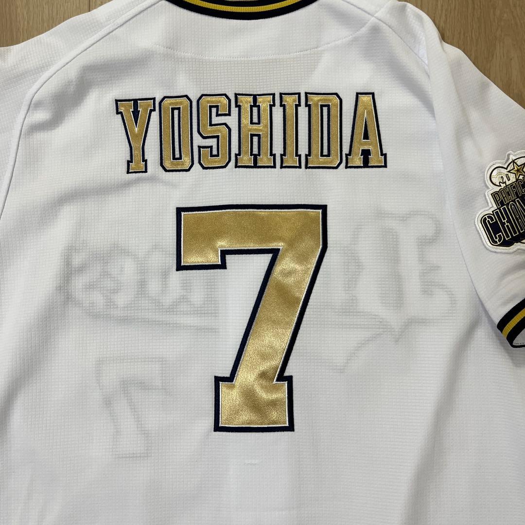 オリックスバファローズ　吉田正尚　刺繍ユニフォーム　開幕チャンピオン