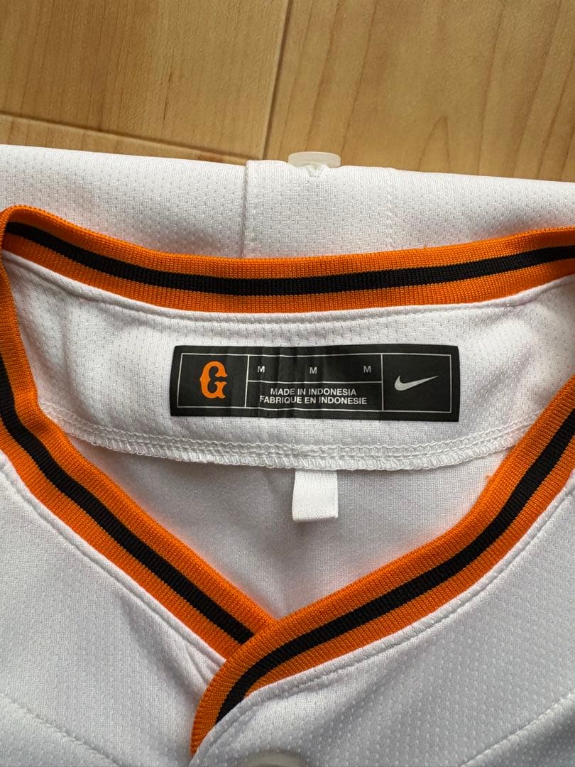 読売ジャイアンツ NIKE レプリカユニフォーム 岡本和真 Mサイズ