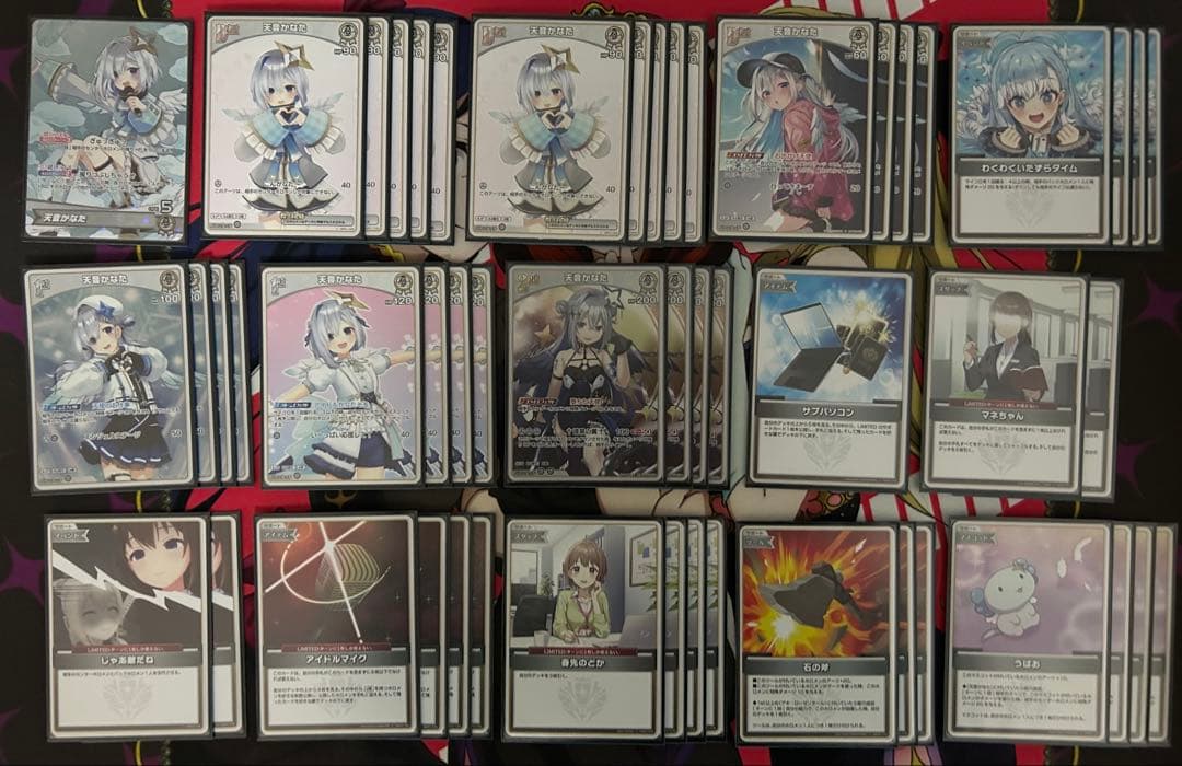 【値下げ可】ホロライブOCG かなた単 デッキ