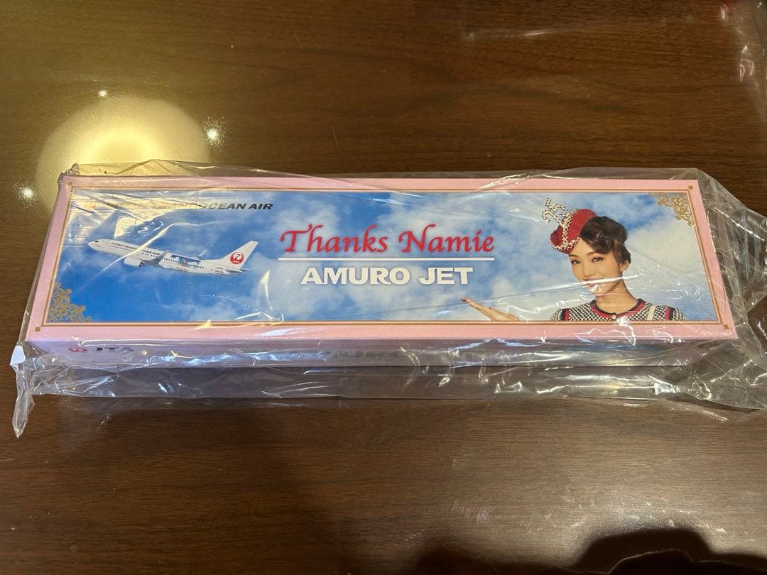 ★お値下げ★安室奈美恵 AMURO JET 新品未開封 25周年の銀テ付き