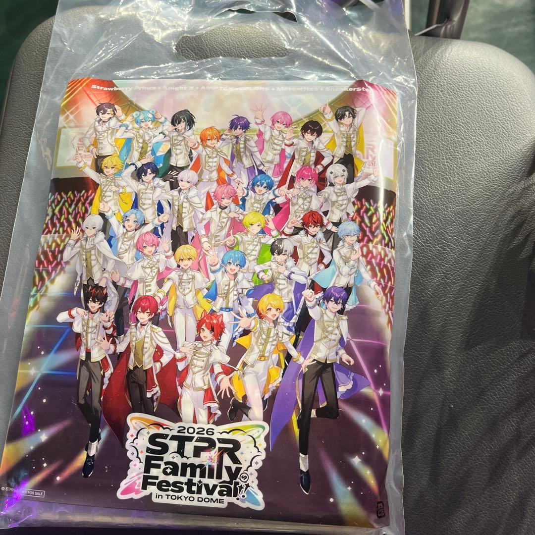 すとふぇす アプグレ グッズ