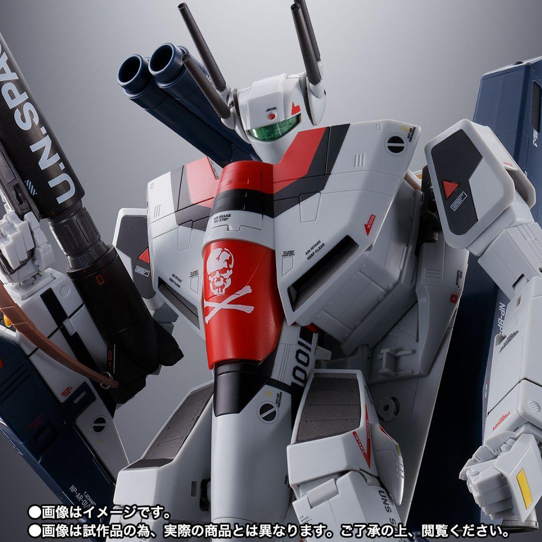 DX超合金 劇場版 ストライクバルキリー（ 一条輝機 ）メカニックエディション