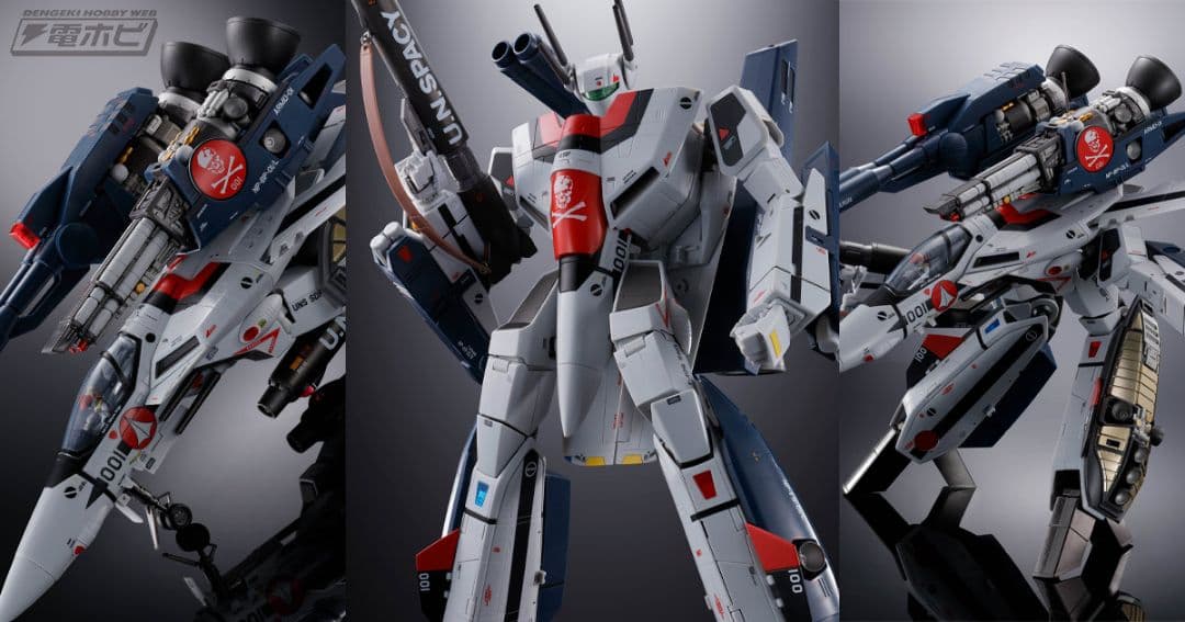 DX超合金 劇場版 ストライクバルキリー（ 一条輝機 ）メカニックエディション
