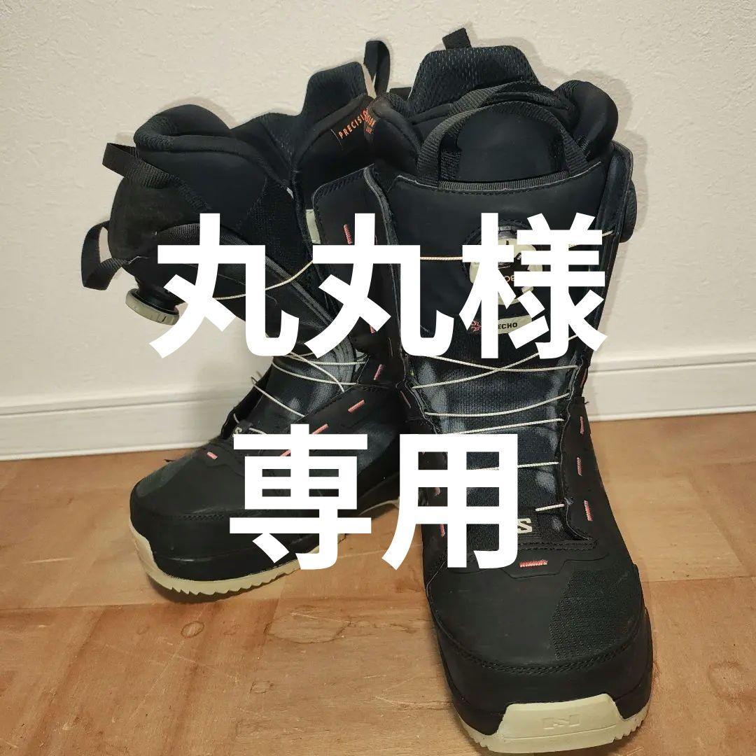 丸丸