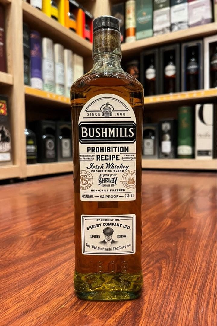 ピーキーブラインダーズ限定版ウイスキー　46% 750ML 新品