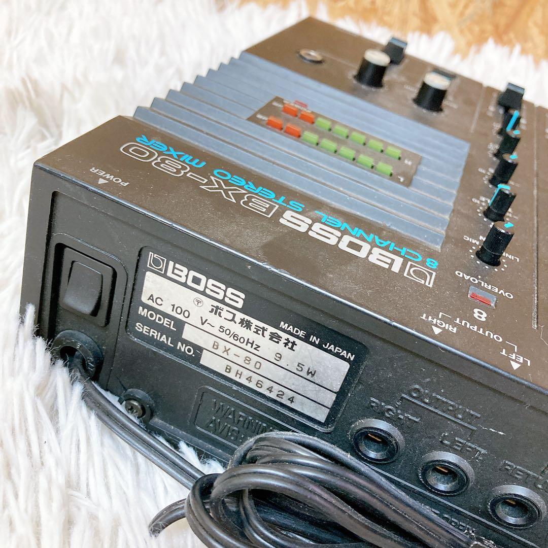 BOSS BX-80 8チャンネル　ステレオミキサー