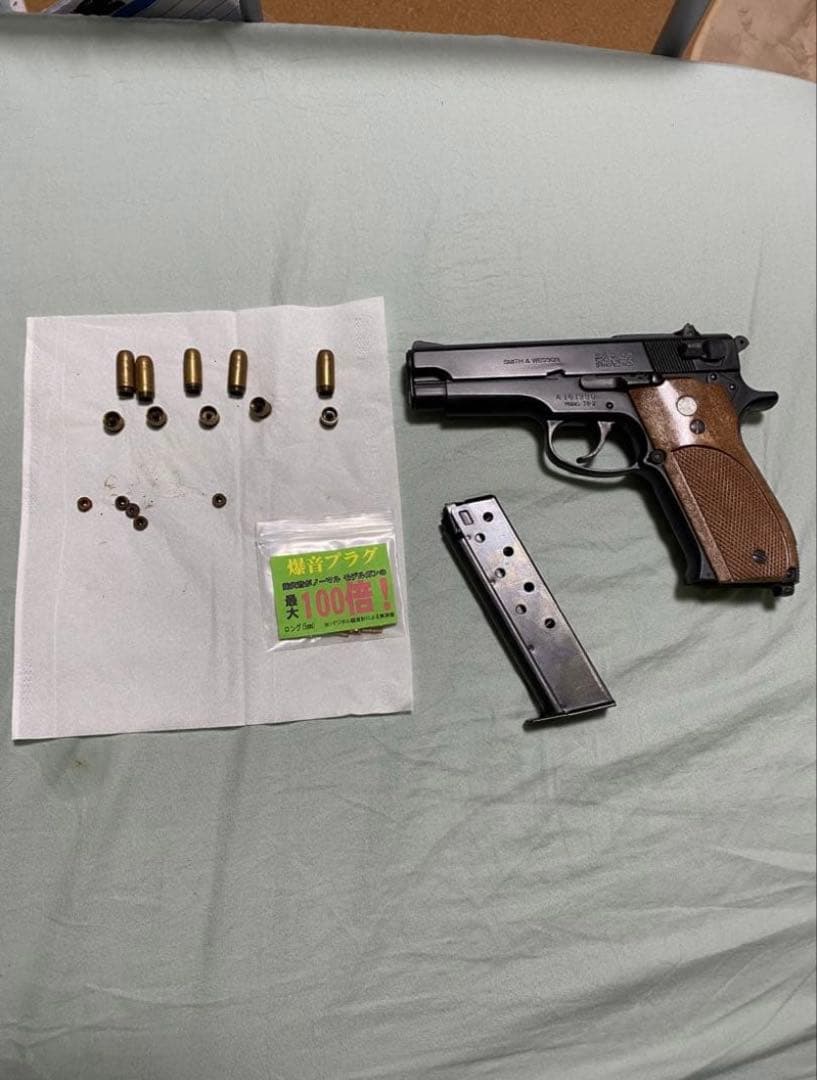 マルシン S&W M39 モデルガン ブラック 爆音プラグ