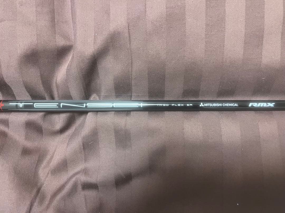 YAMAHA RMX VD シリーズ　1W.5W.4U 3本セット(バラ売り可)